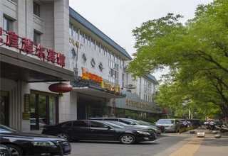 陕西乙级资质认证单位