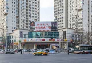 附近开荒保洁咨询